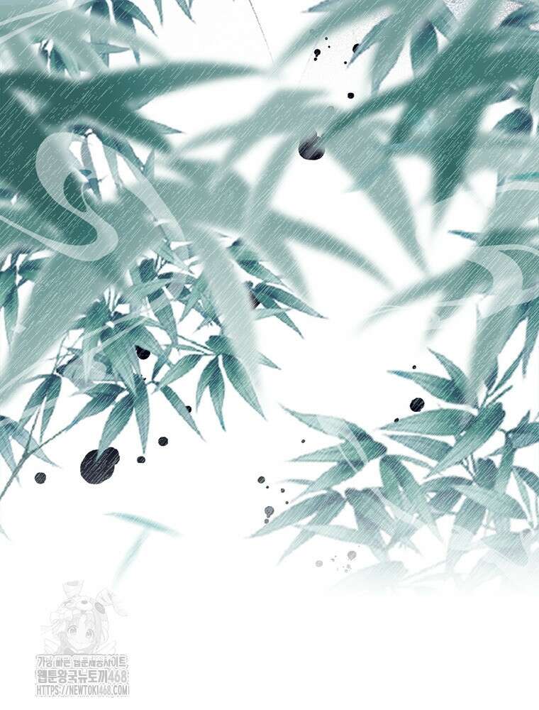 역천사신 376화 59