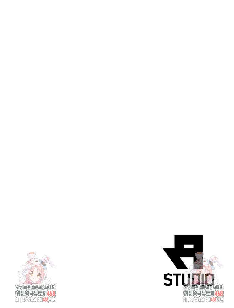 역천사신 376화 97