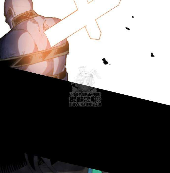 심검의 용사 6화 167