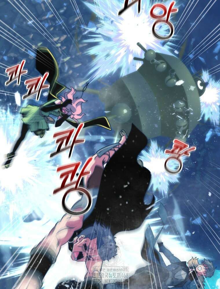 나는 될놈이다 245화 50