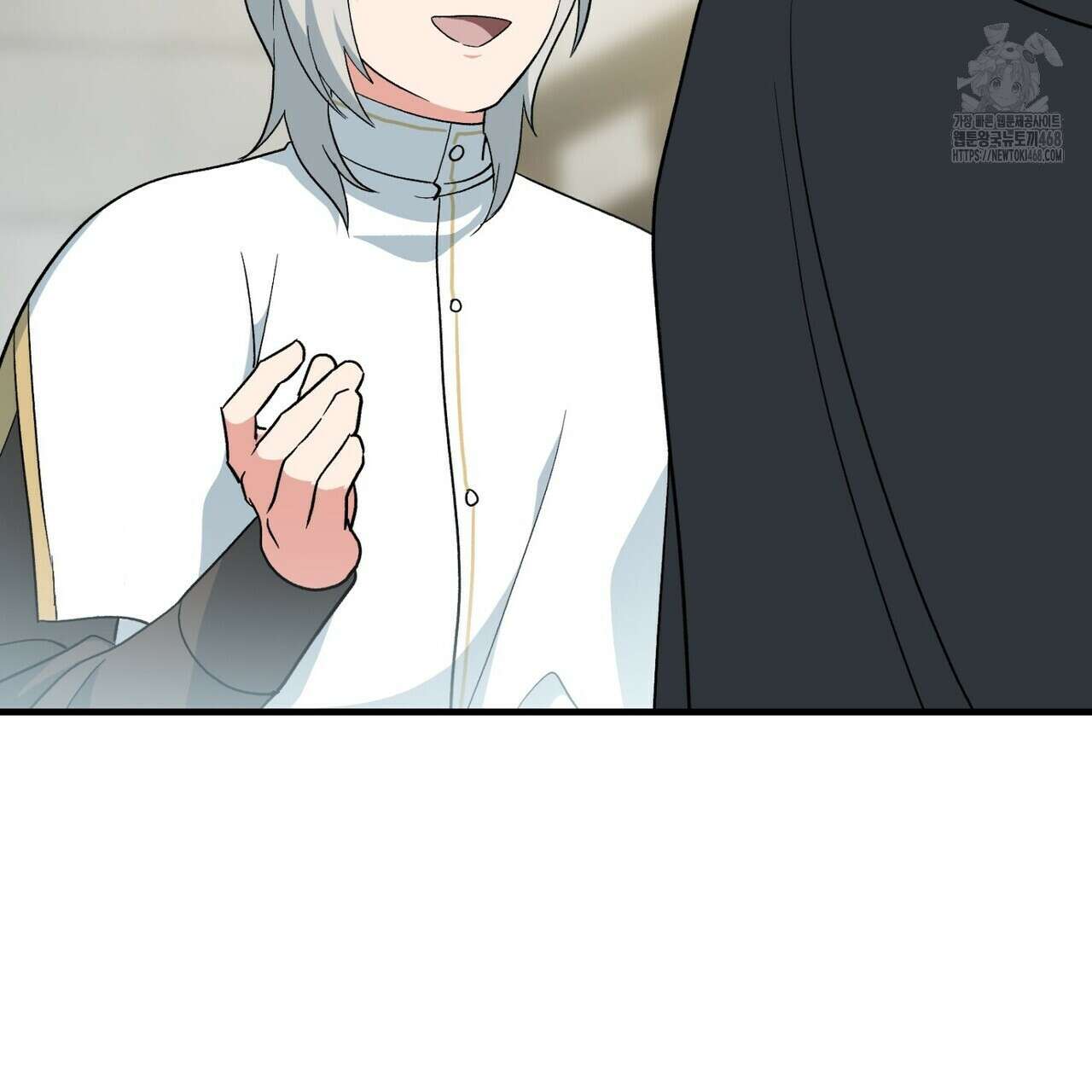 빙의한 소설의 분위기가 위기 26화 22
