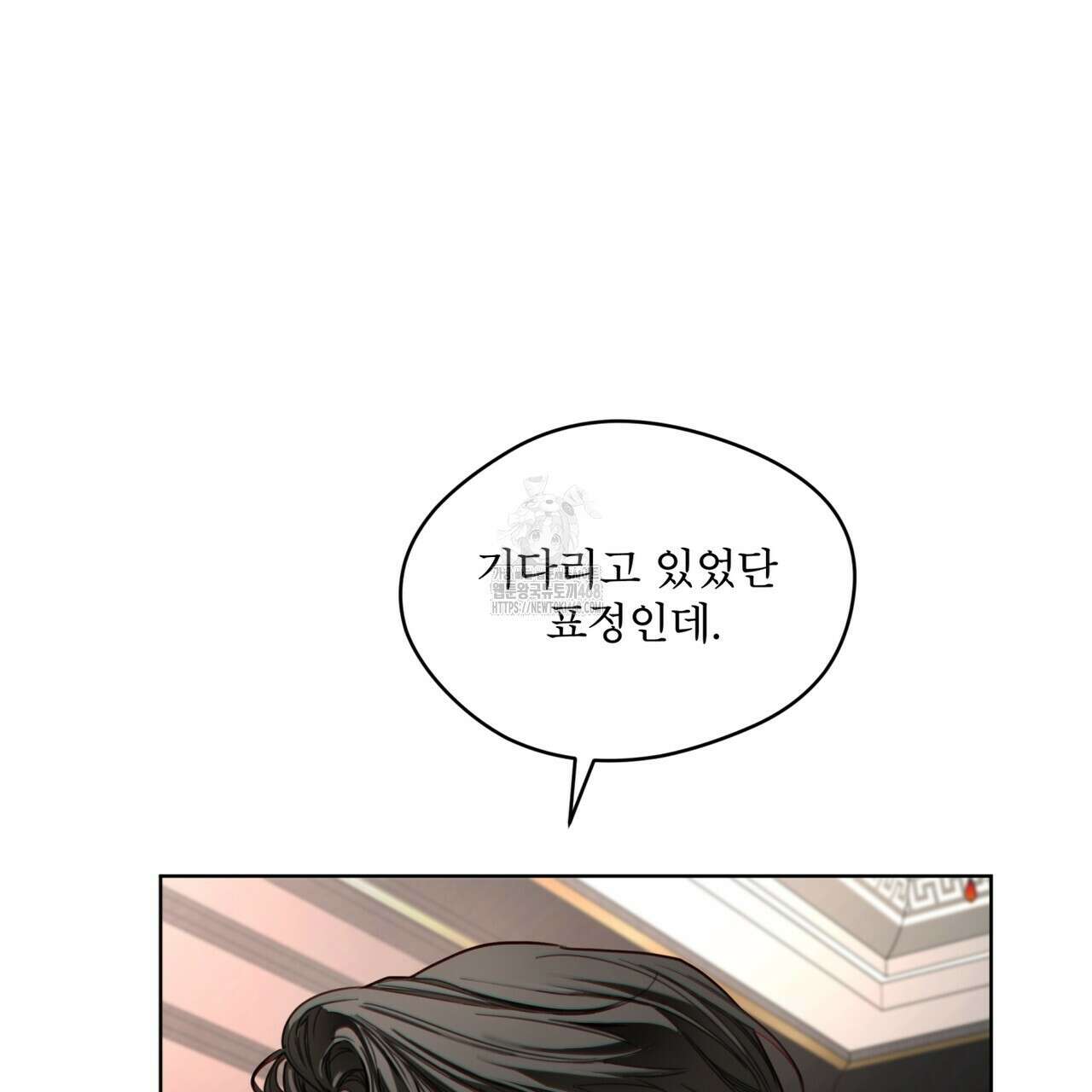 반칙 114화 8