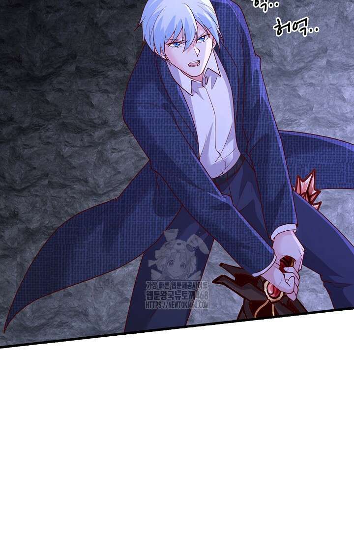 현세로 귀환한 최강 신선 366화 16