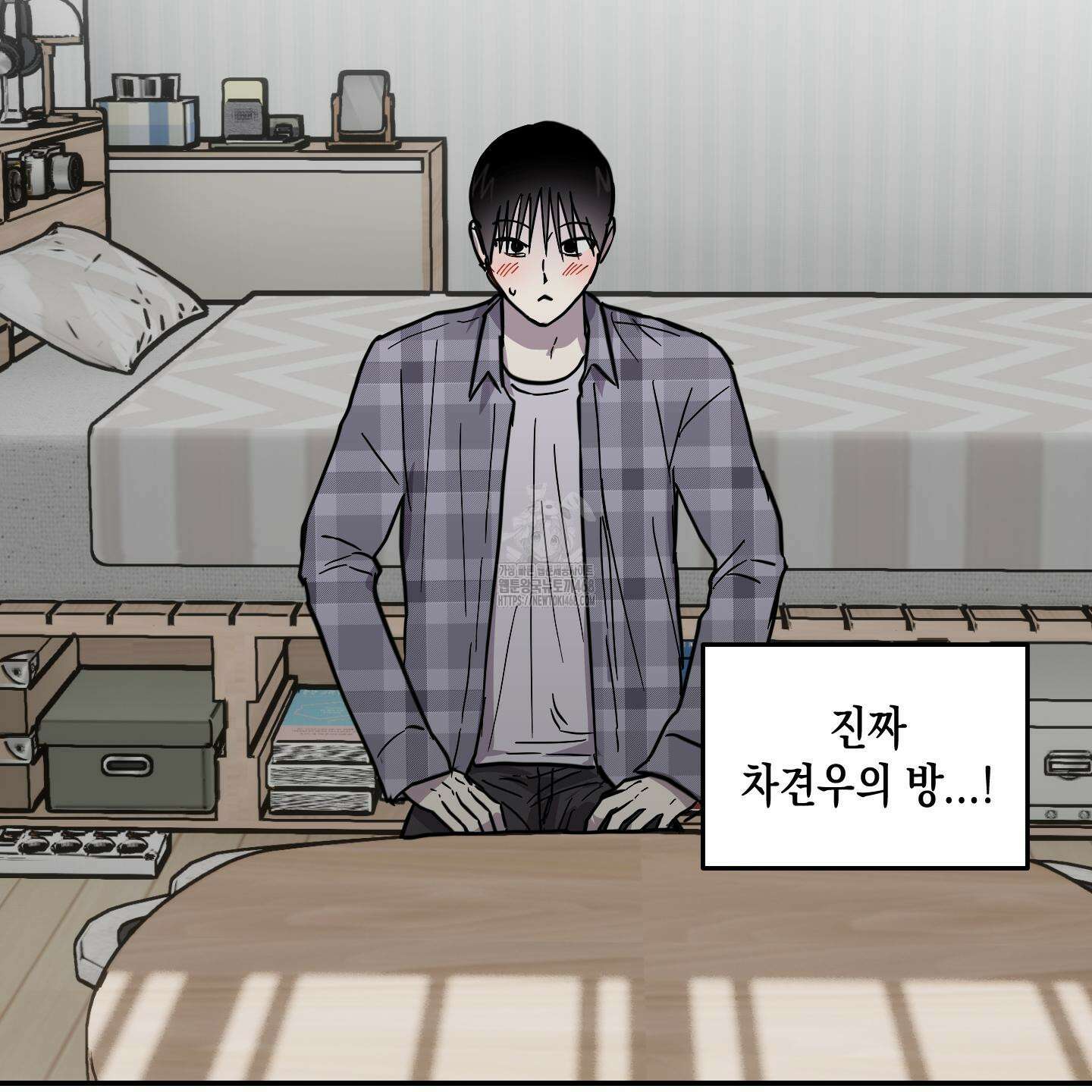 로맨틱미스터리 25화(최종화) 4