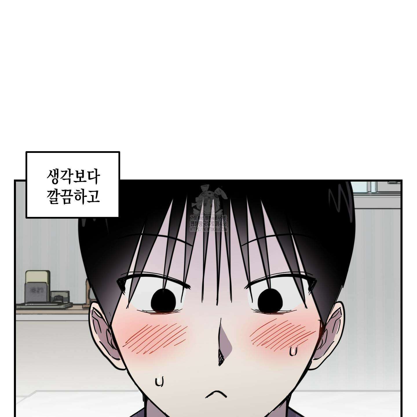 로맨틱미스터리 25화(최종화) 5