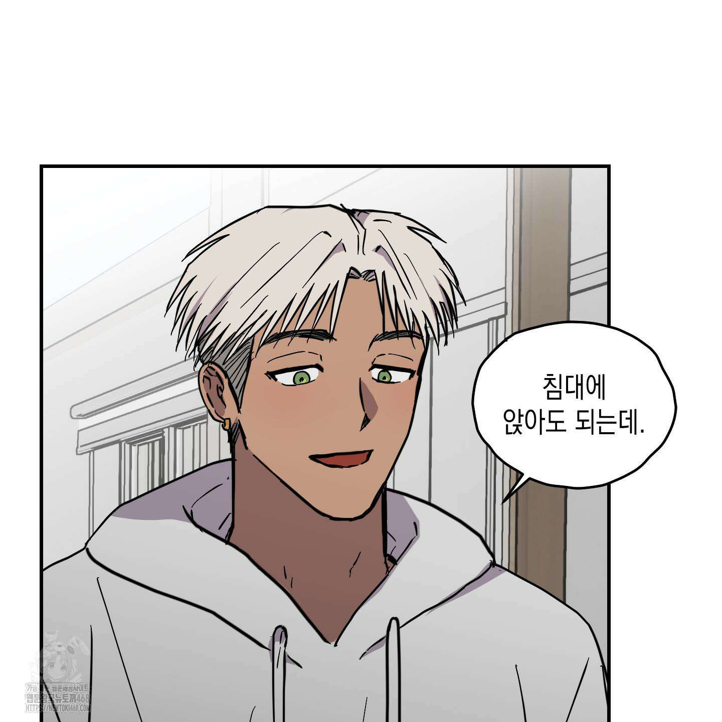 로맨틱미스터리 25화(최종화) 8