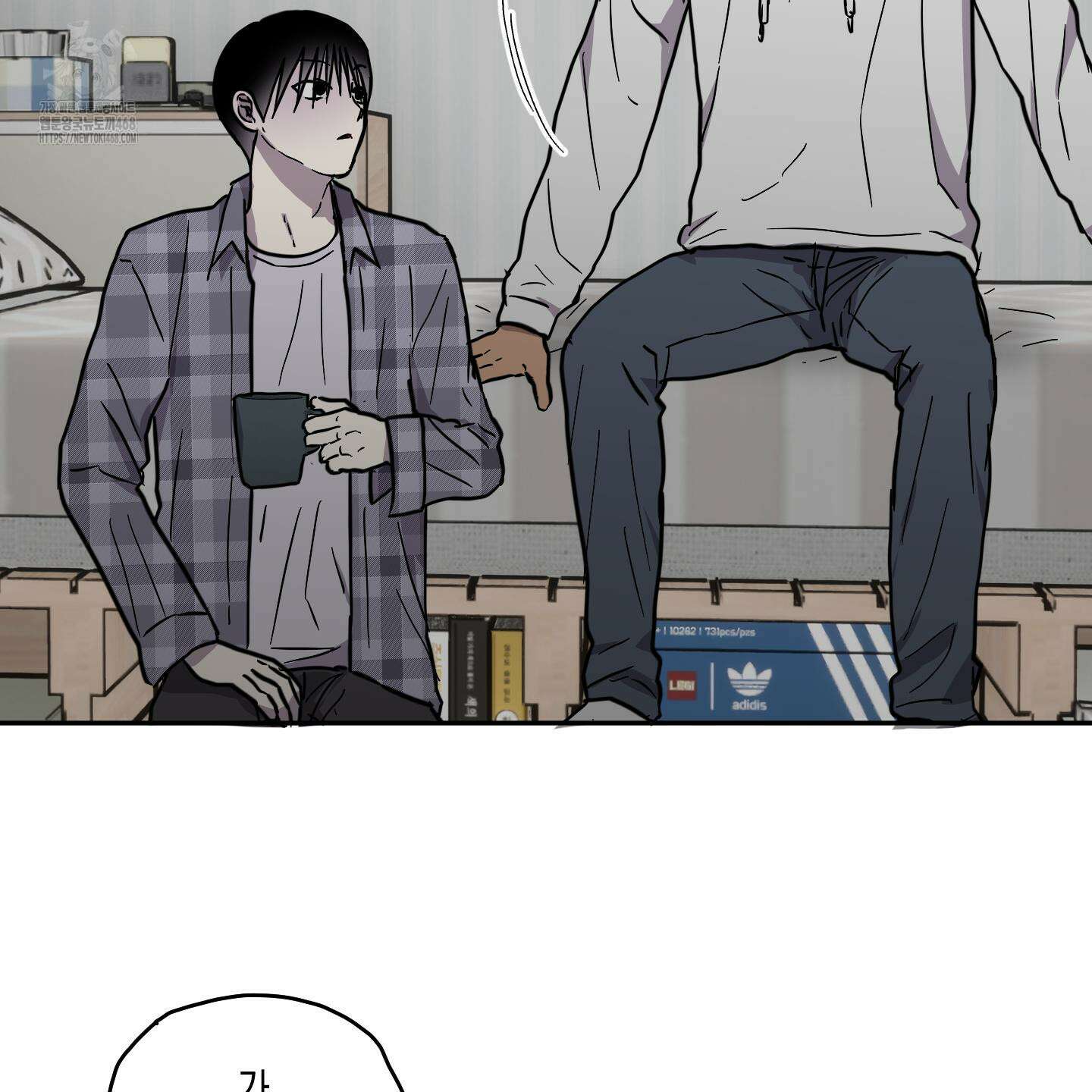 로맨틱미스터리 25화(최종화) 21
