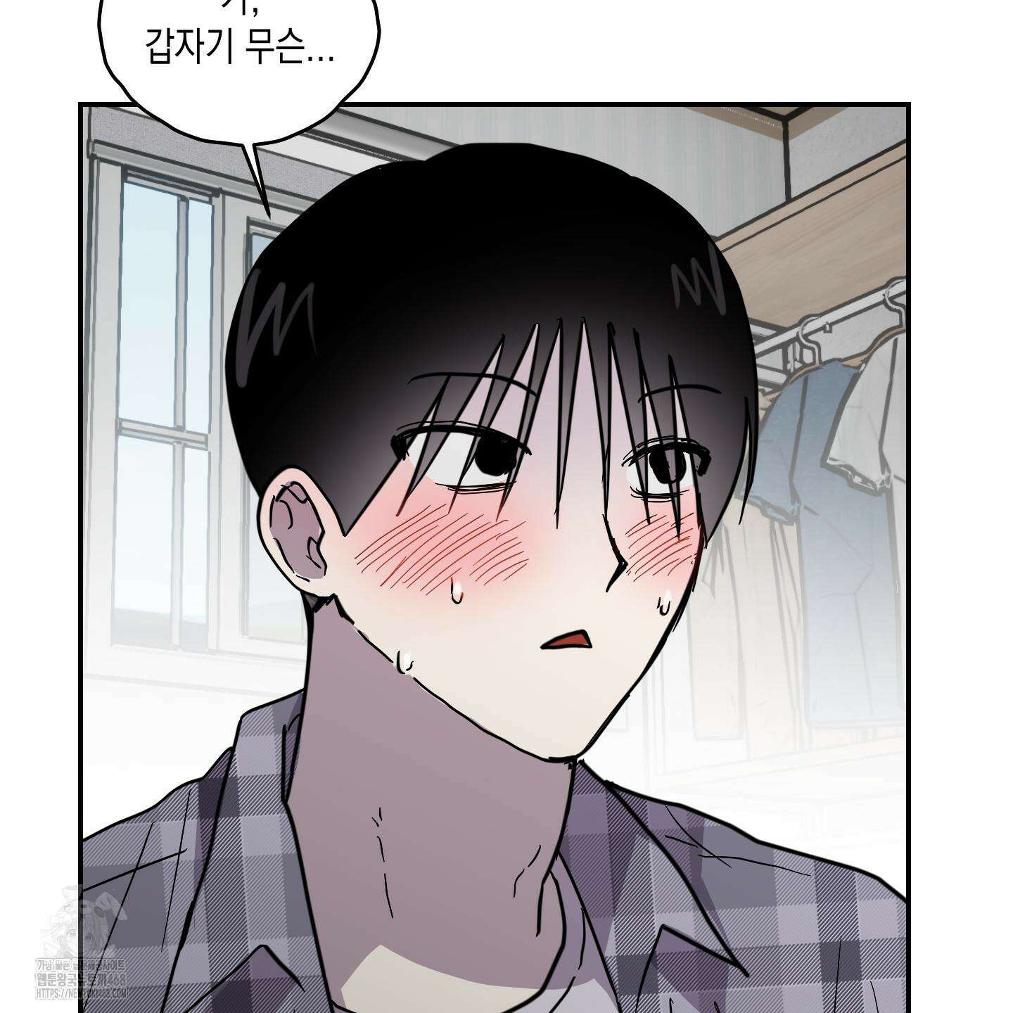 로맨틱미스터리 25화(최종화) 22