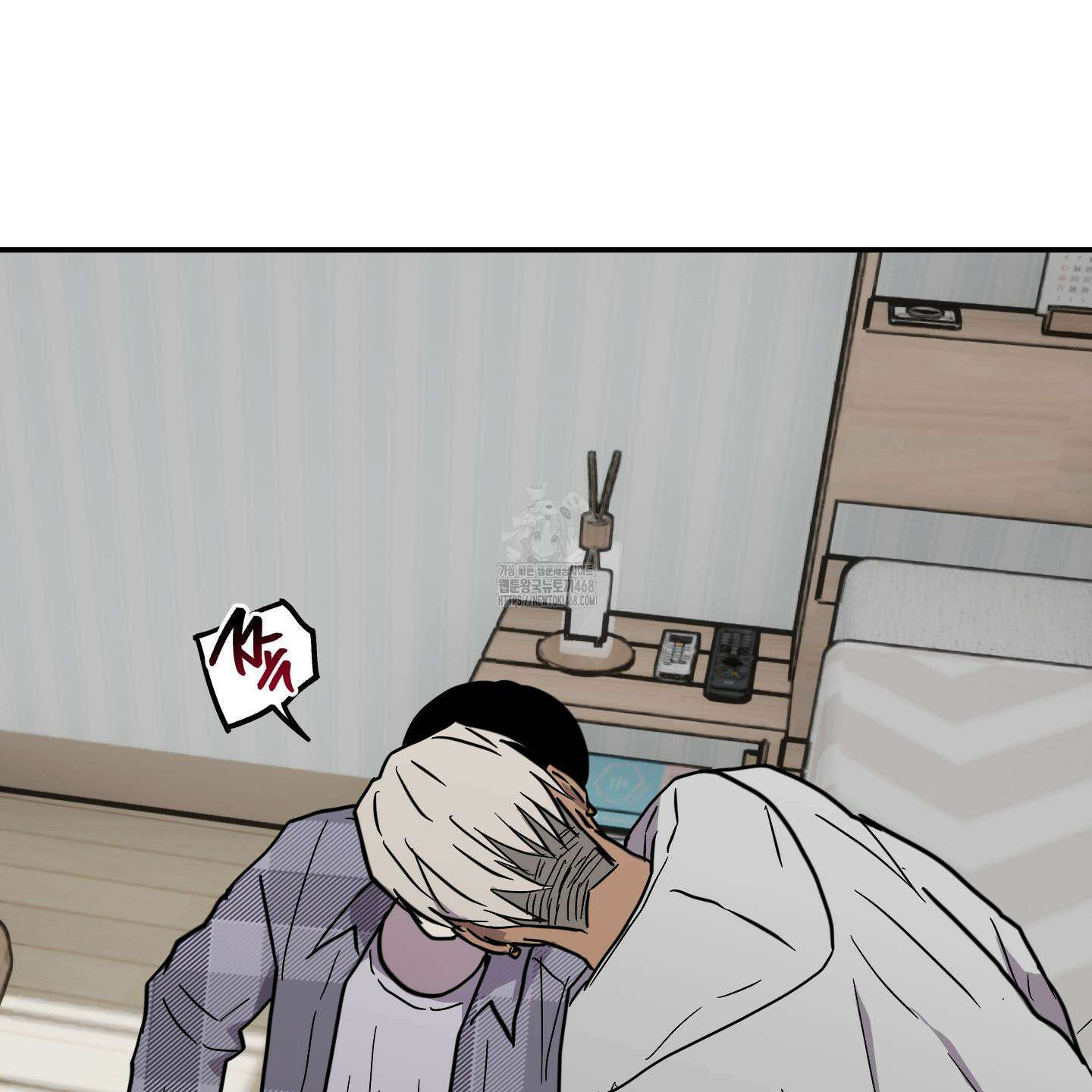 로맨틱미스터리 25화(최종화) 32