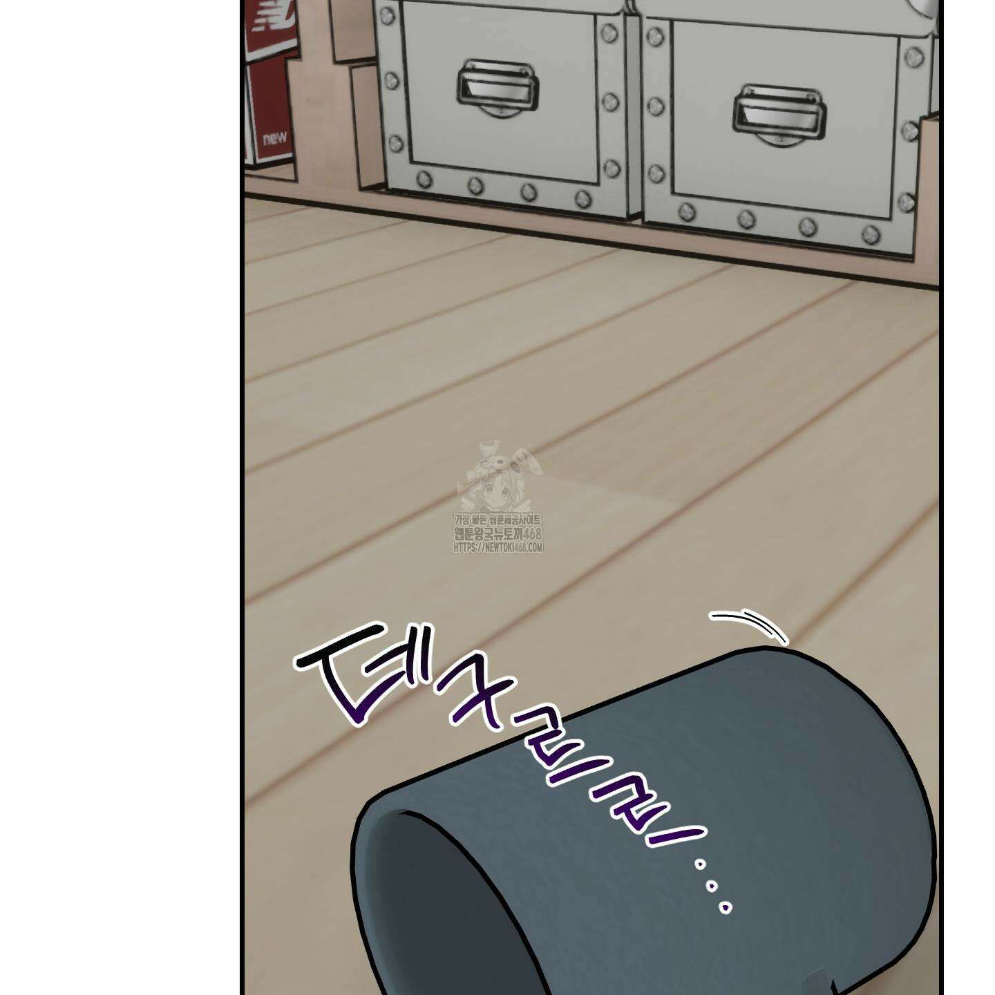 로맨틱미스터리 25화(최종화) 39