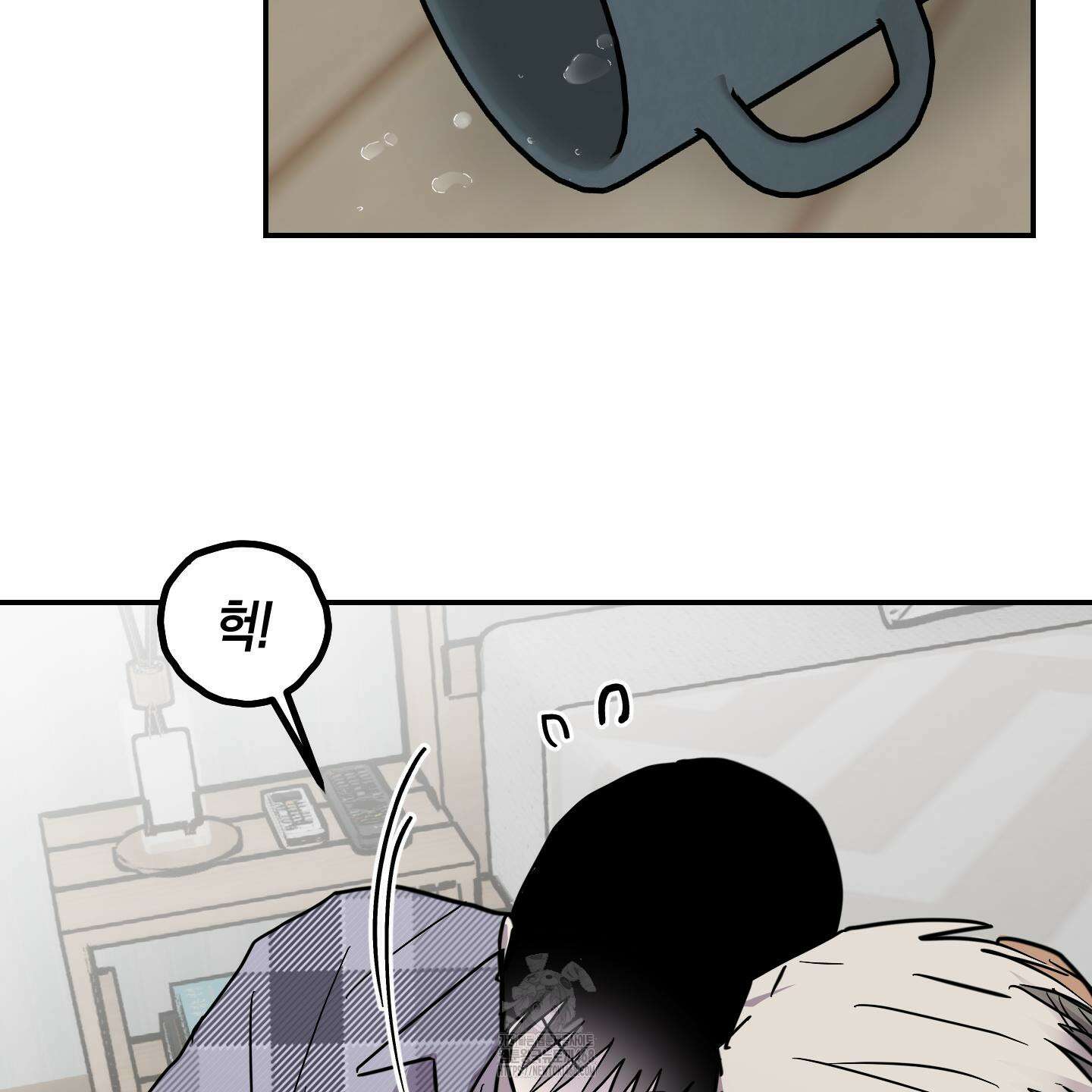 로맨틱미스터리 25화(최종화) 40