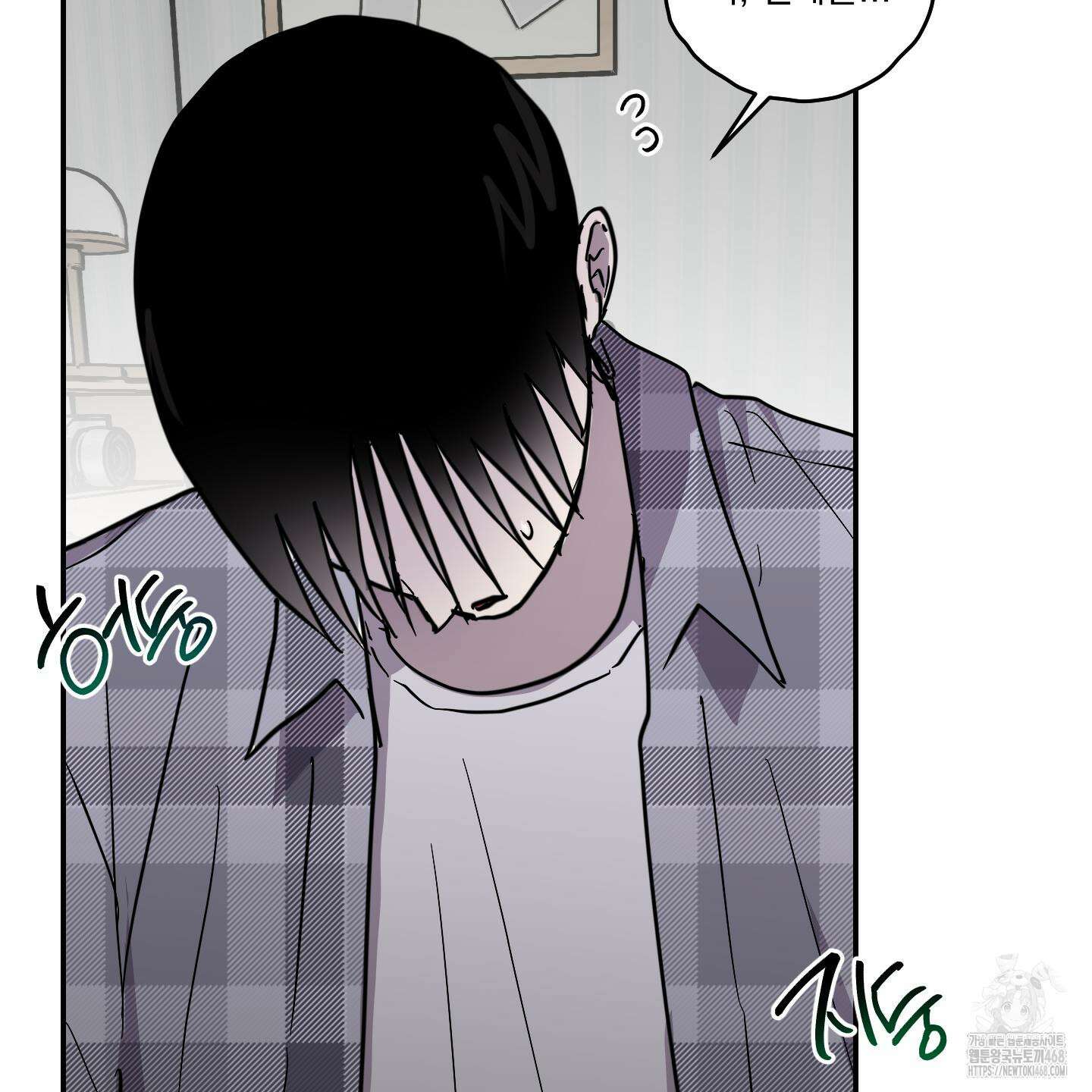 로맨틱미스터리 25화(최종화) 43