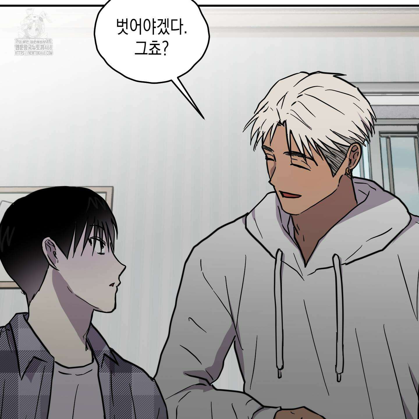 로맨틱미스터리 25화(최종화) 48