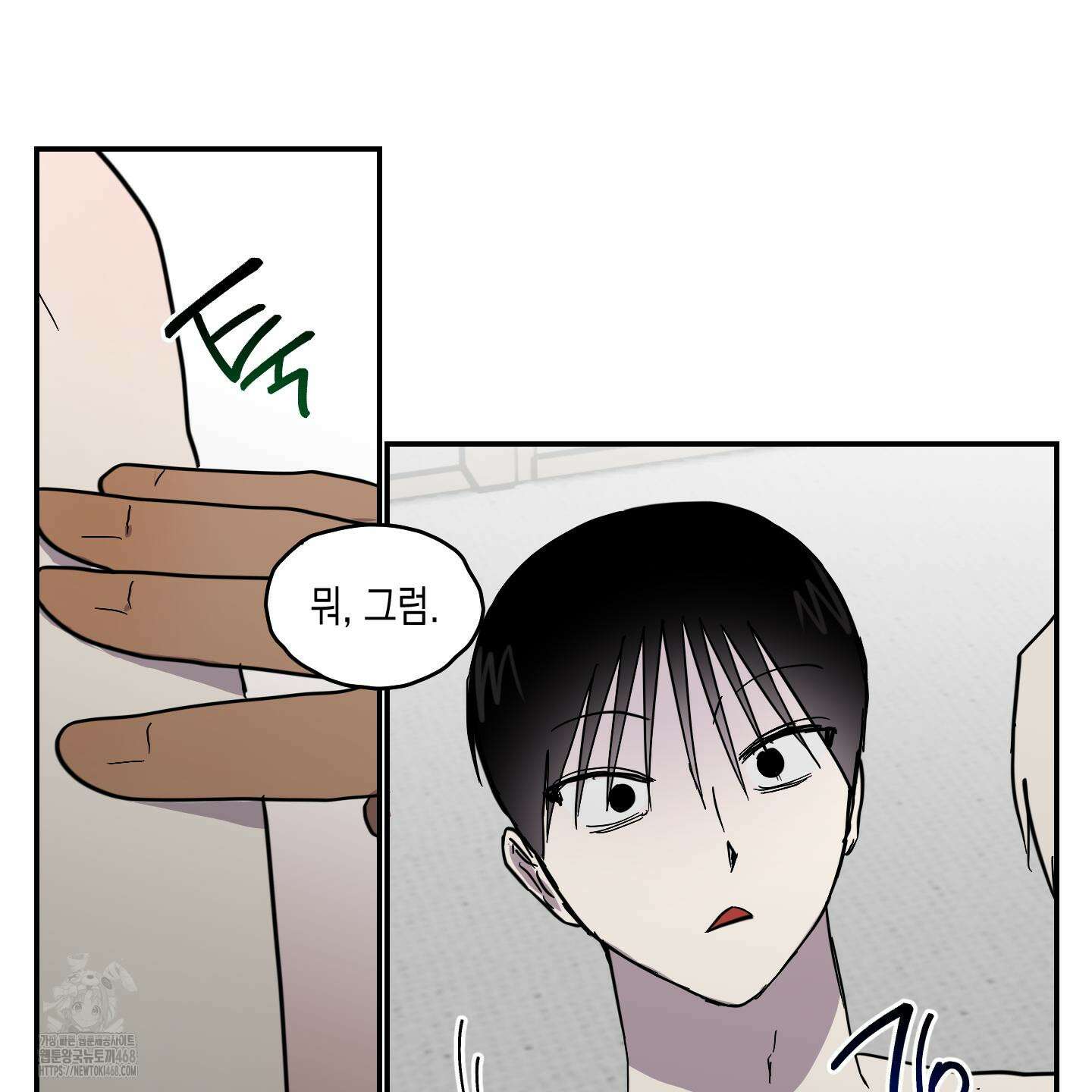 로맨틱미스터리 25화(최종화) 58