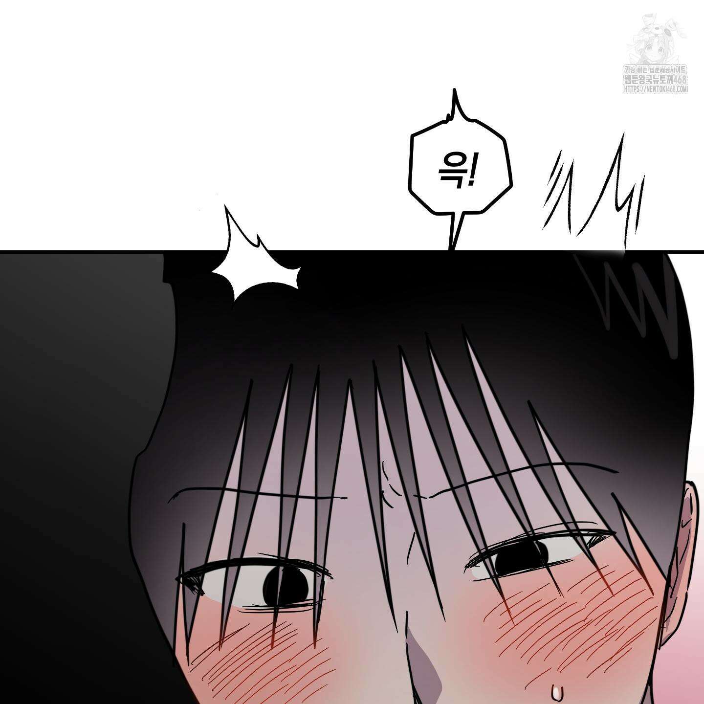 로맨틱미스터리 25화(최종화) 83
