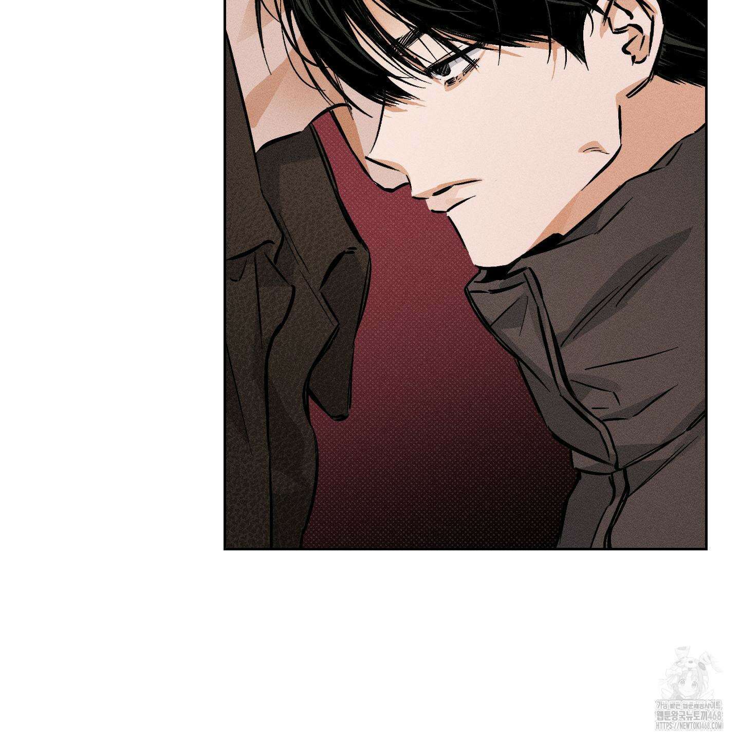스테이지 비하인드 14화 8
