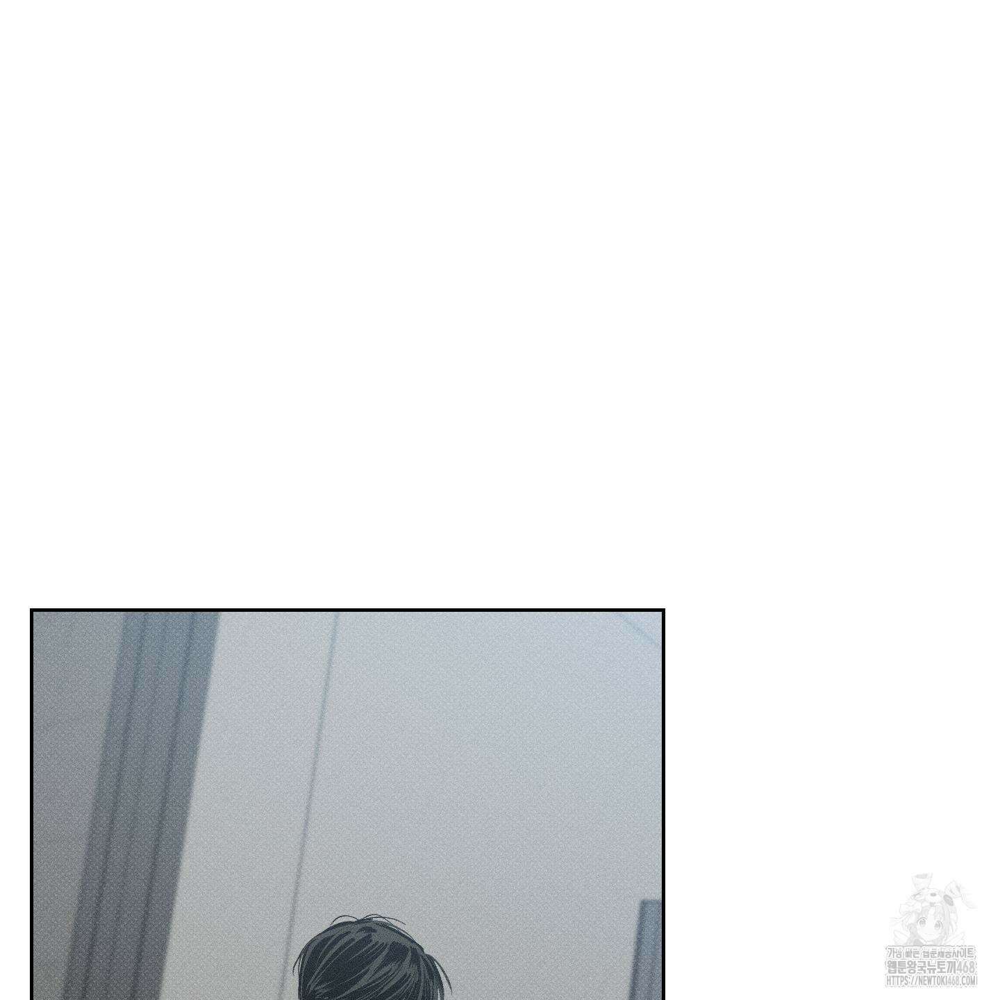 스테이지 비하인드 14화 15