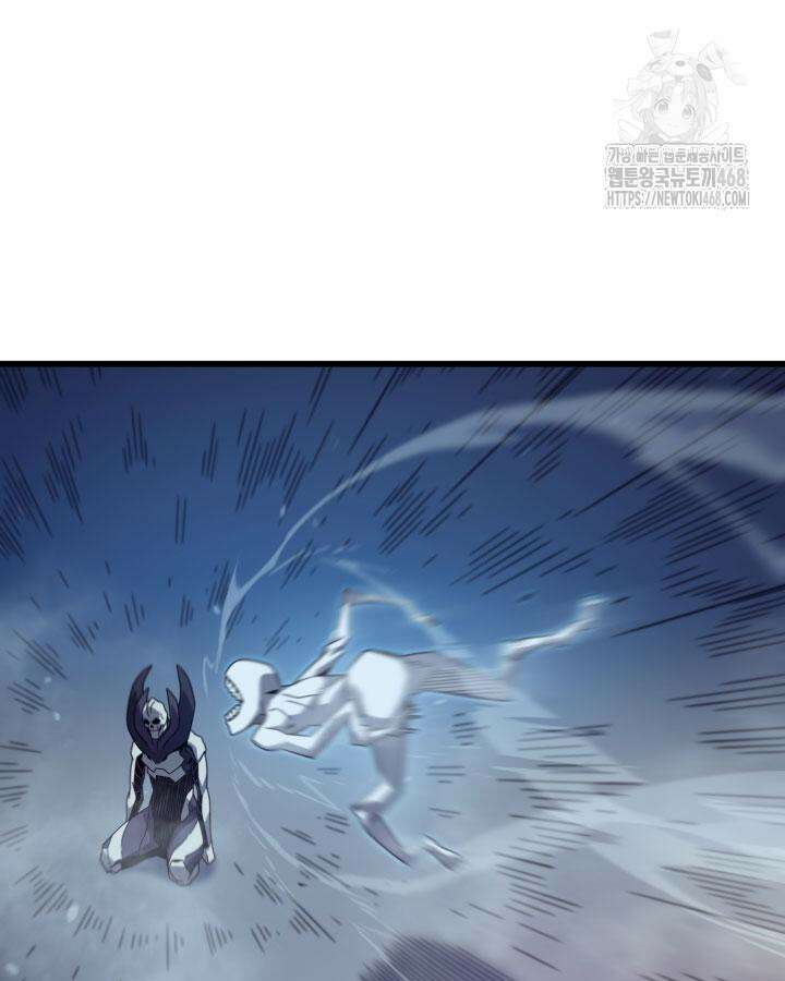 4000년 만에 귀환한 대마도사 195화 2