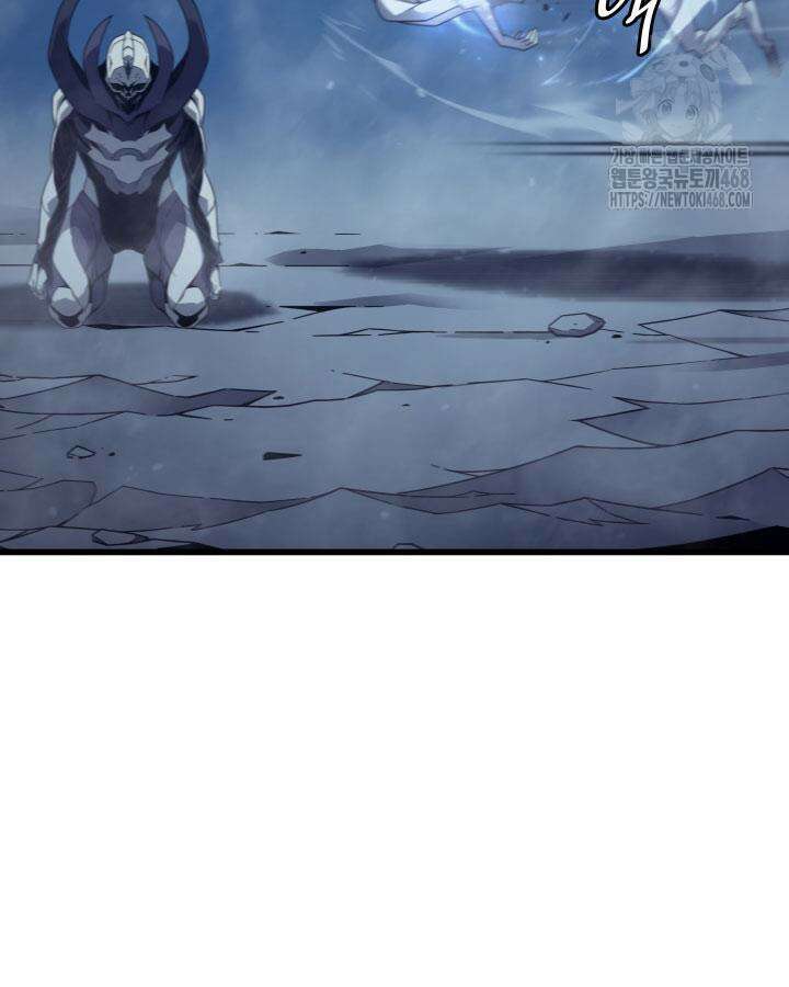 4000년 만에 귀환한 대마도사 195화 6