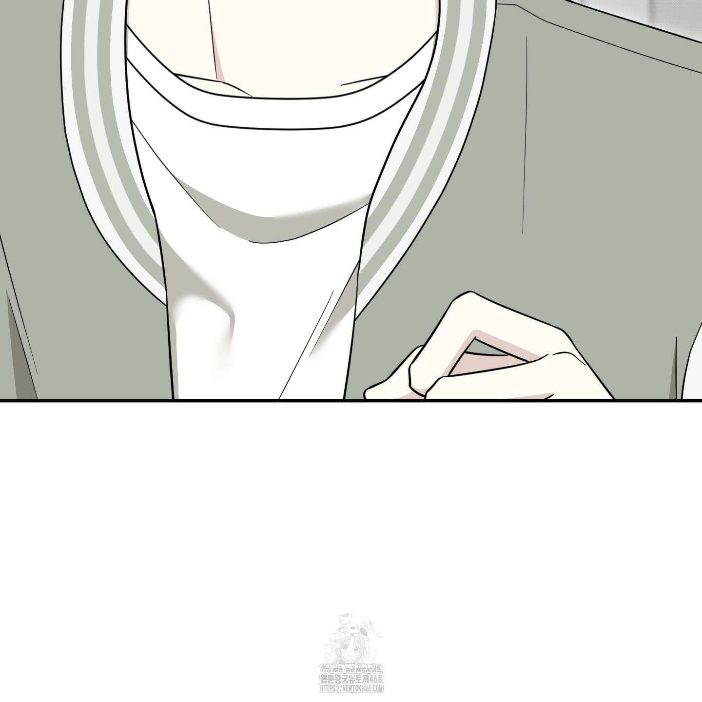 냥자친구 길들이기 12화 3