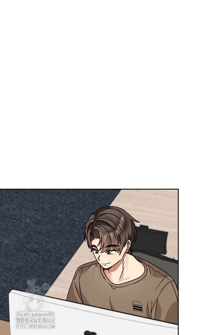 딸 바보가 되었습니다 200화 55
