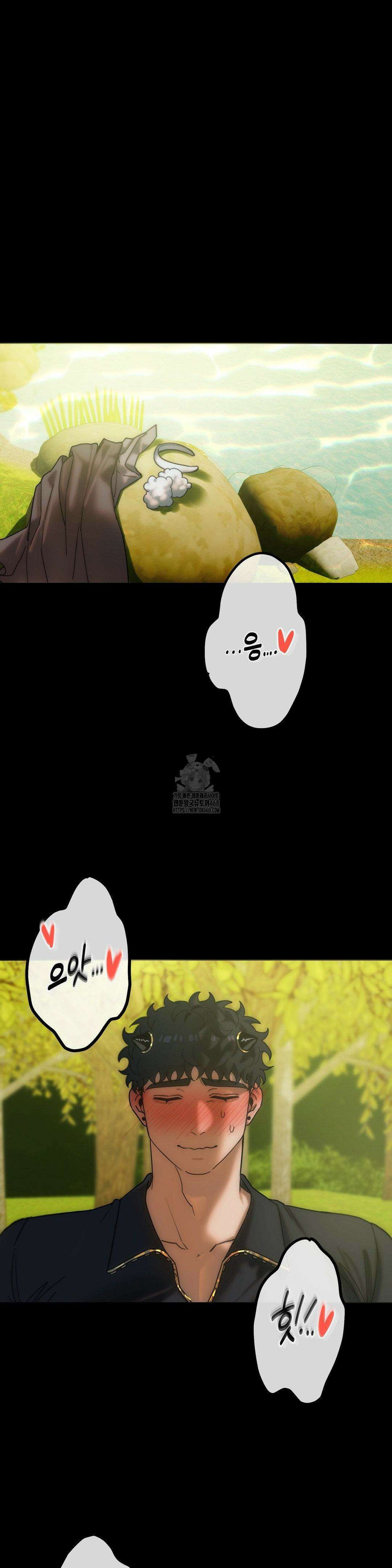 보석마녀 15화 10