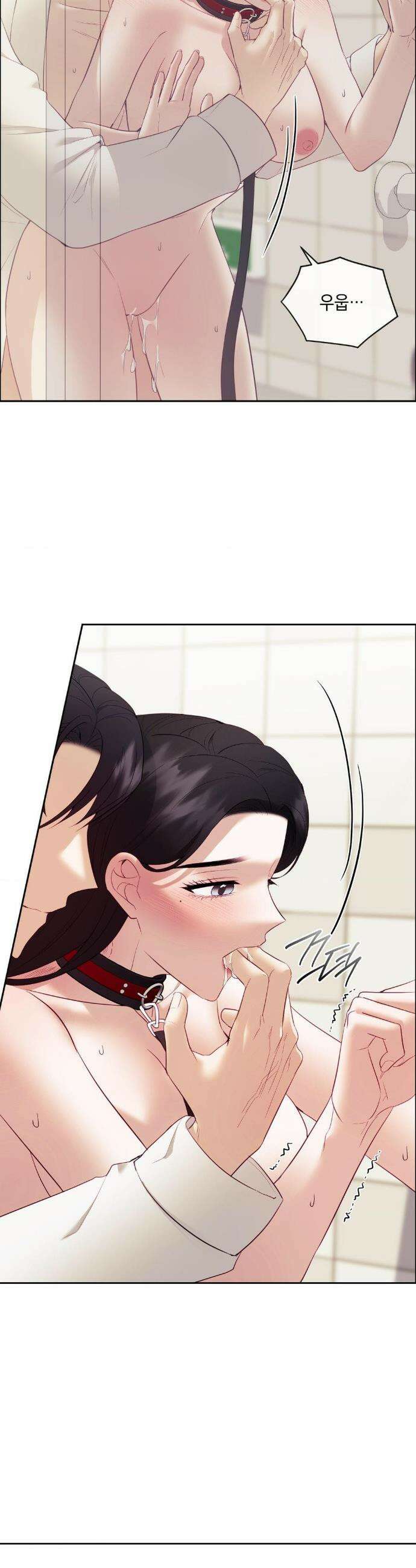 상사조교 22화 18