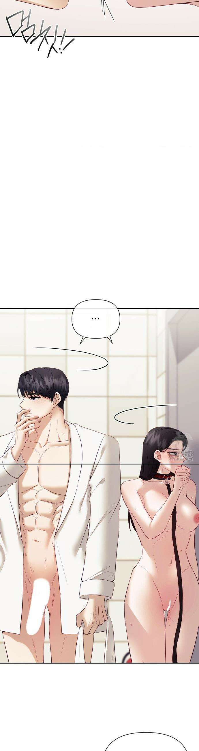 상사조교 22화 30