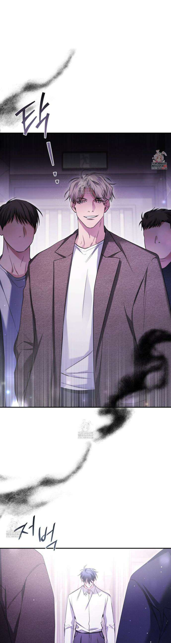 절대복수선언 8화 1