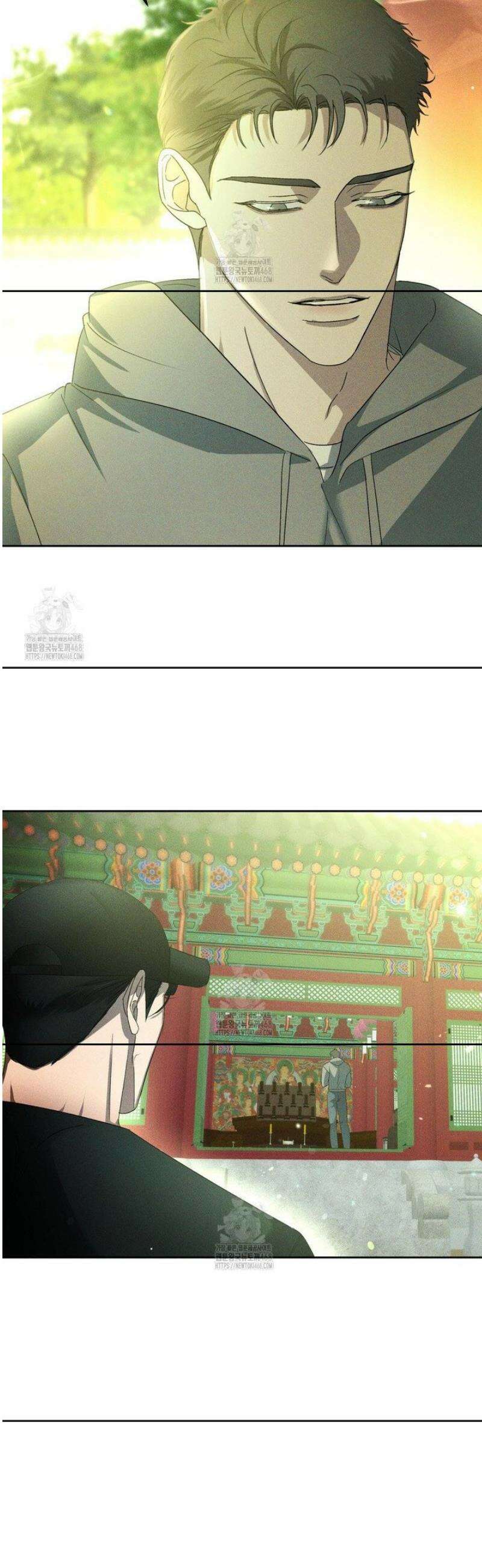 에덴(레진) [BL] 28화 3