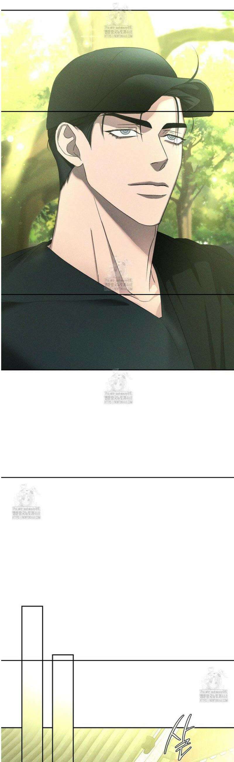 에덴(레진) [BL] 28화 4