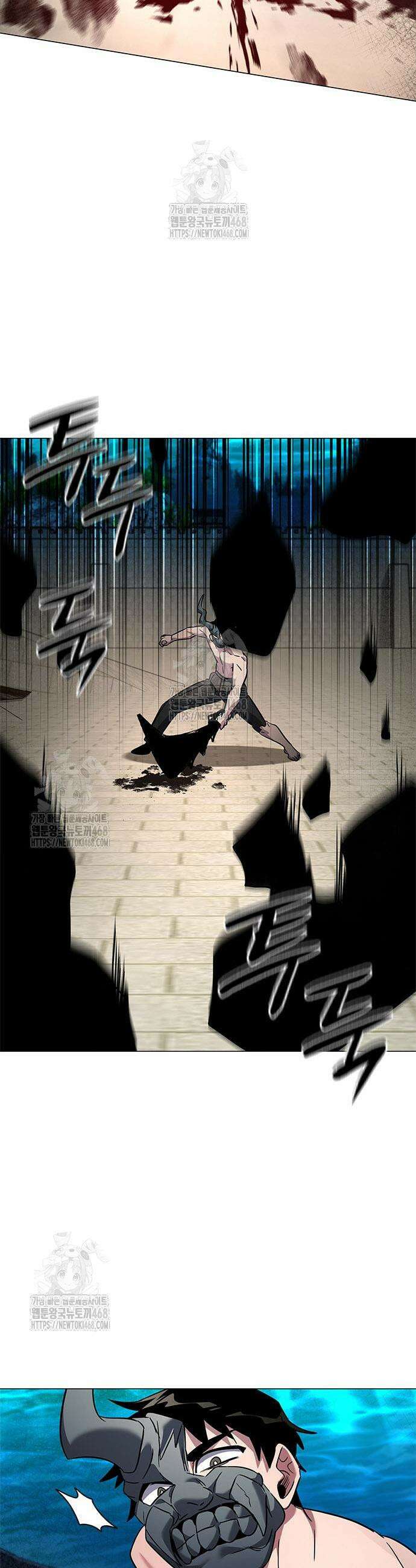 도깨비의 밤 102화 3