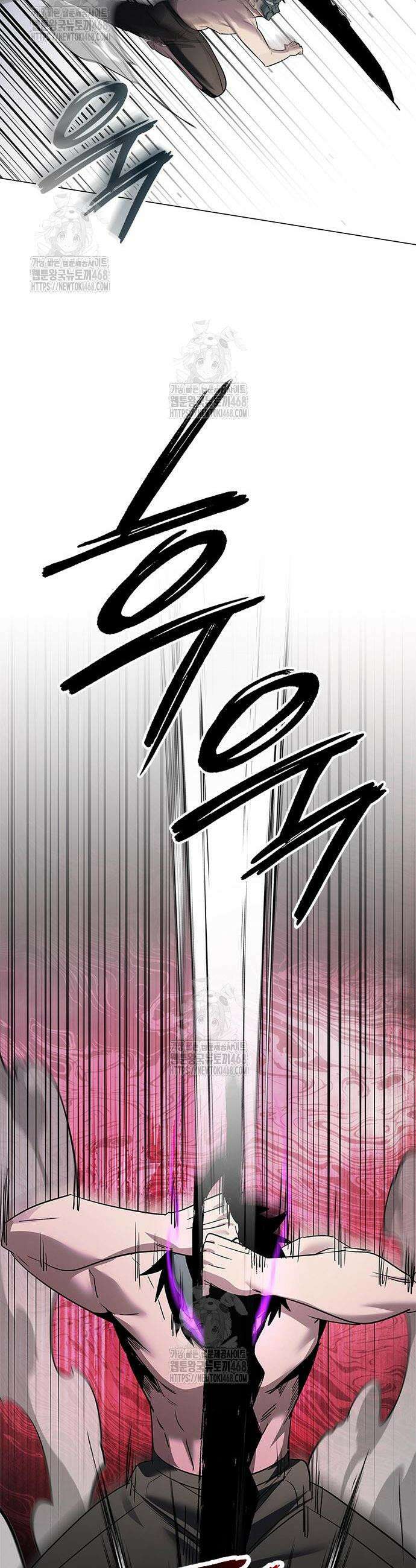 도깨비의 밤 102화 24