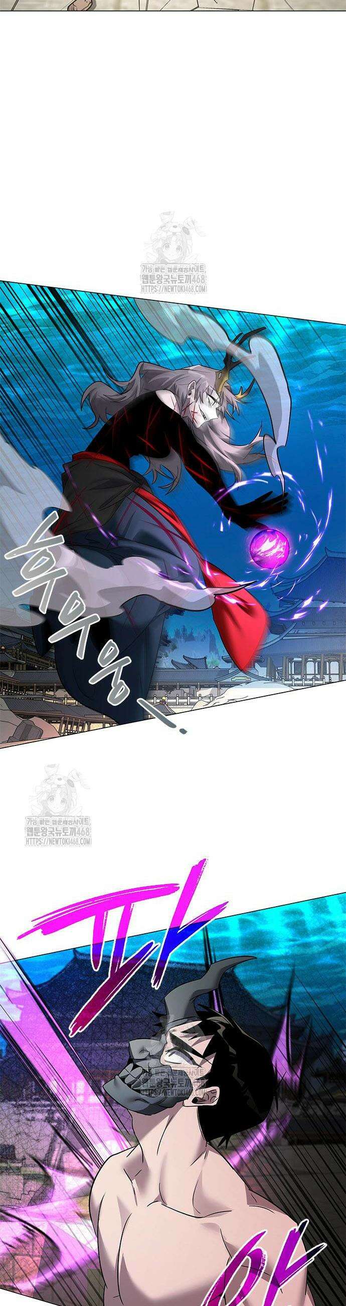 도깨비의 밤 102화 26