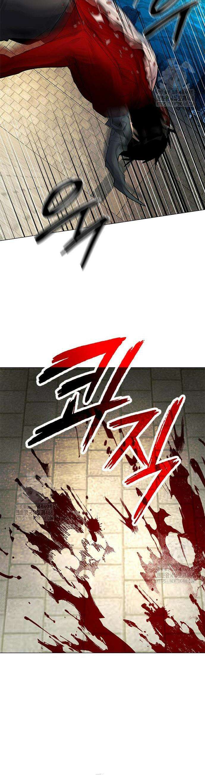 도깨비의 밤 102화 47