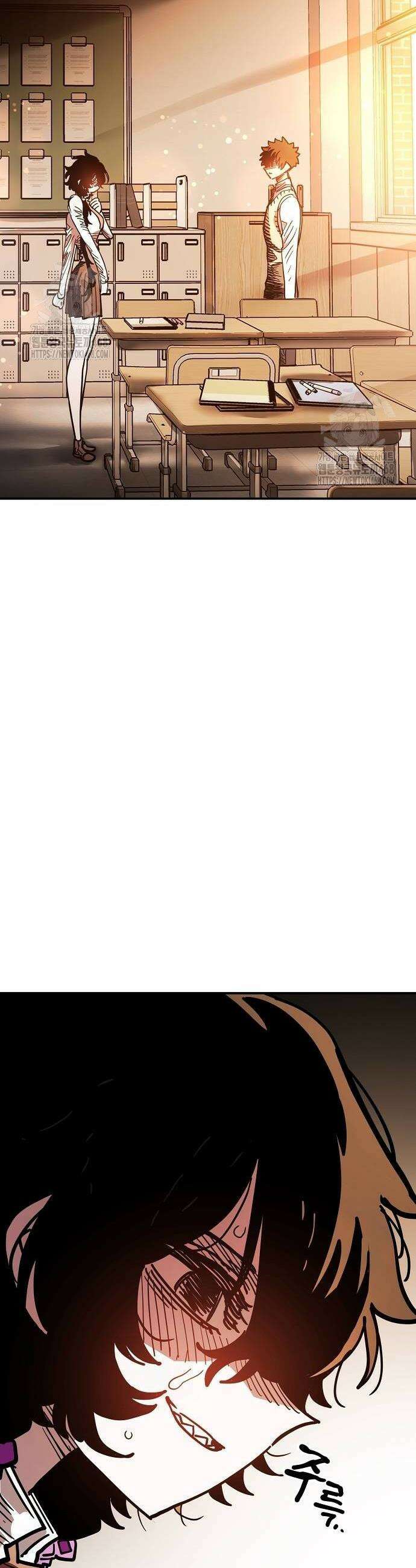 플레이어(네이버) 242화 2