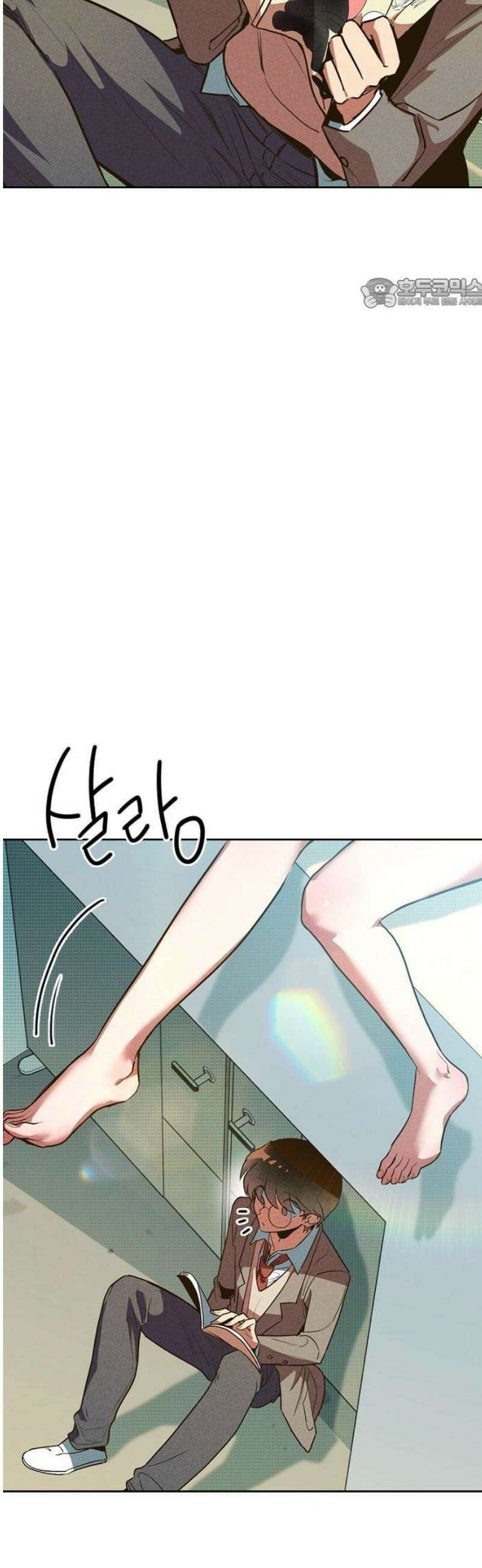 십이지소녀 1화 5