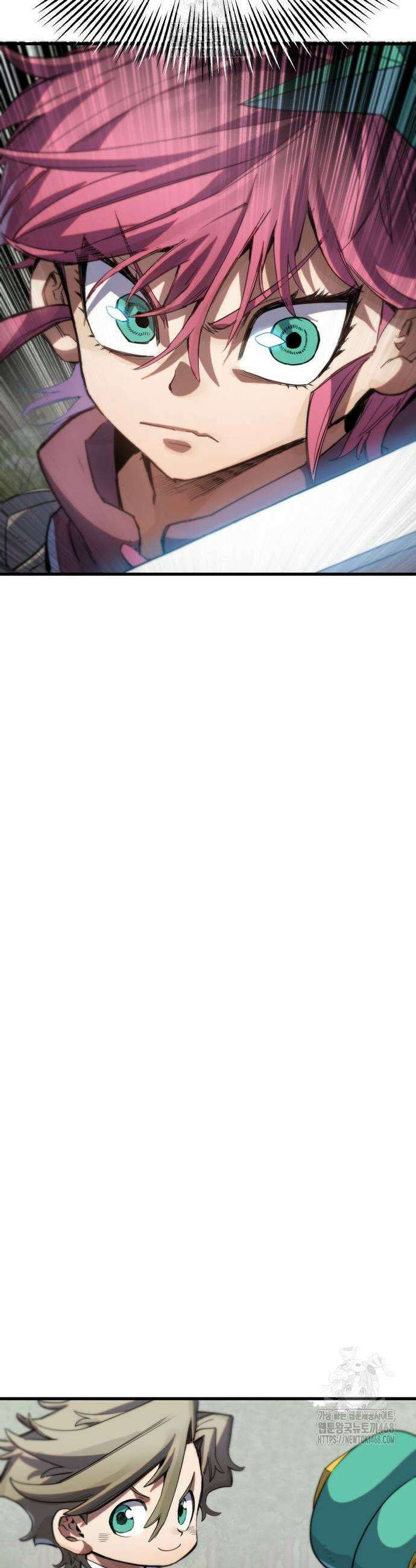 심검의 용사 7화 85