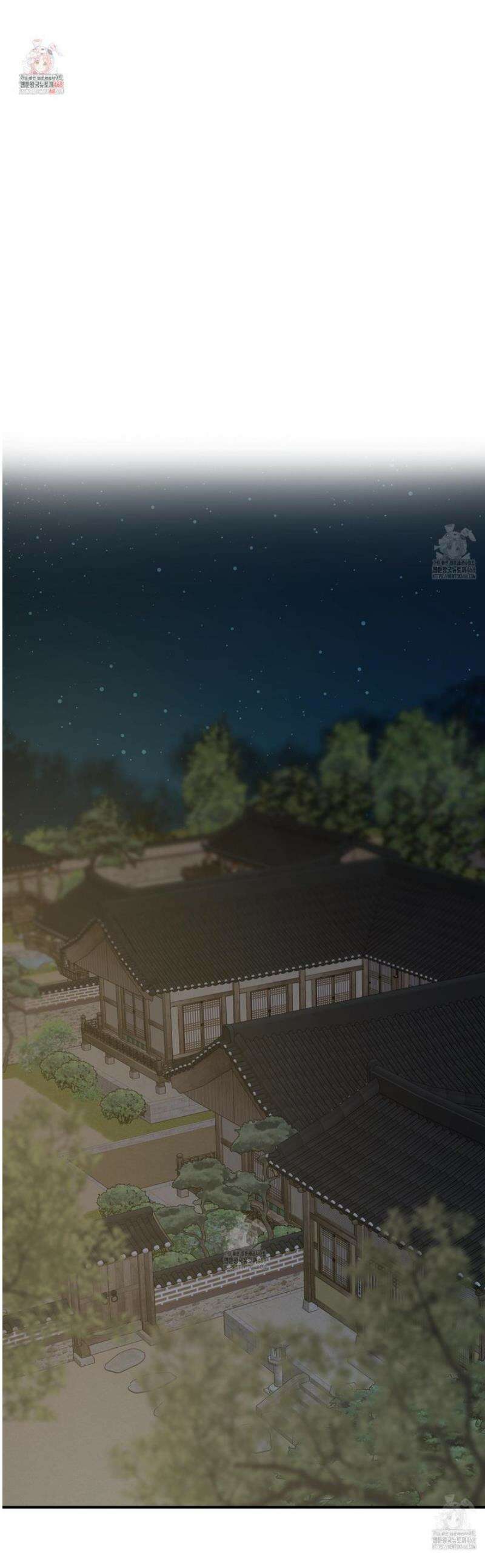 각지손 마주끼고 1화 1