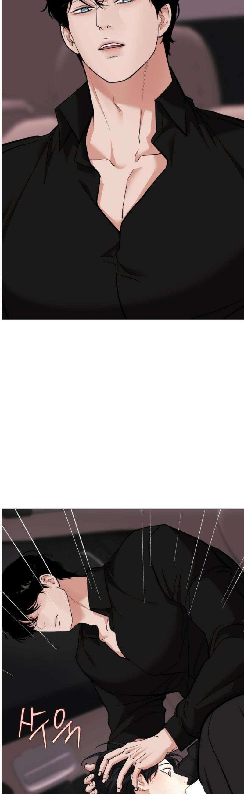 2020 46화 22