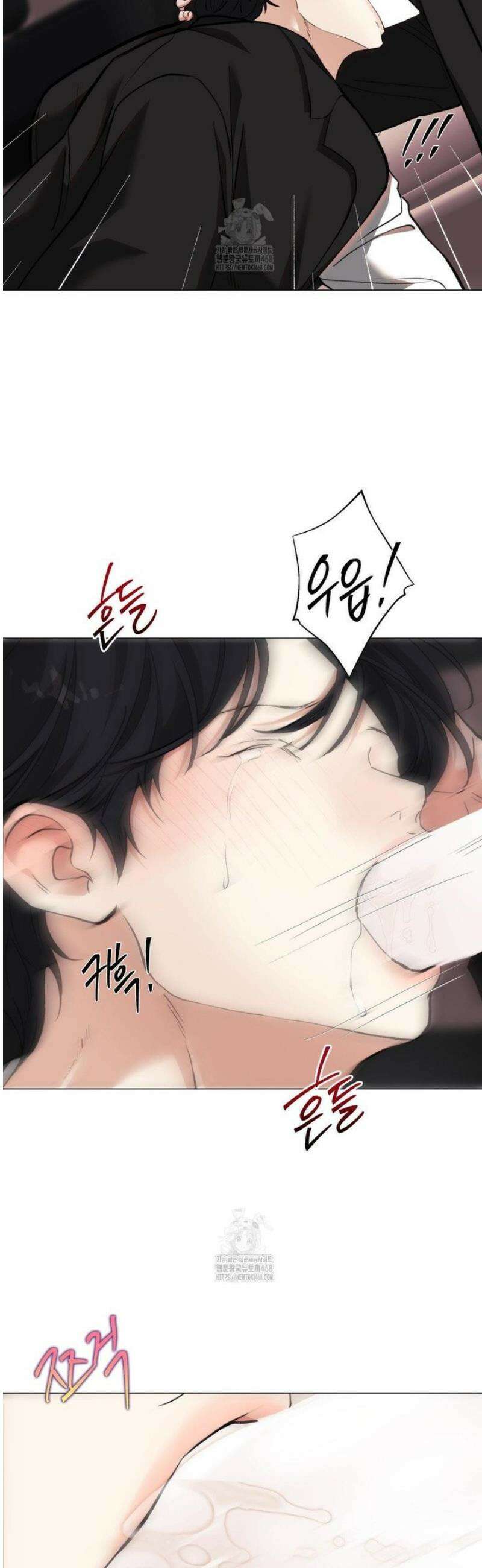 2020 46화 23