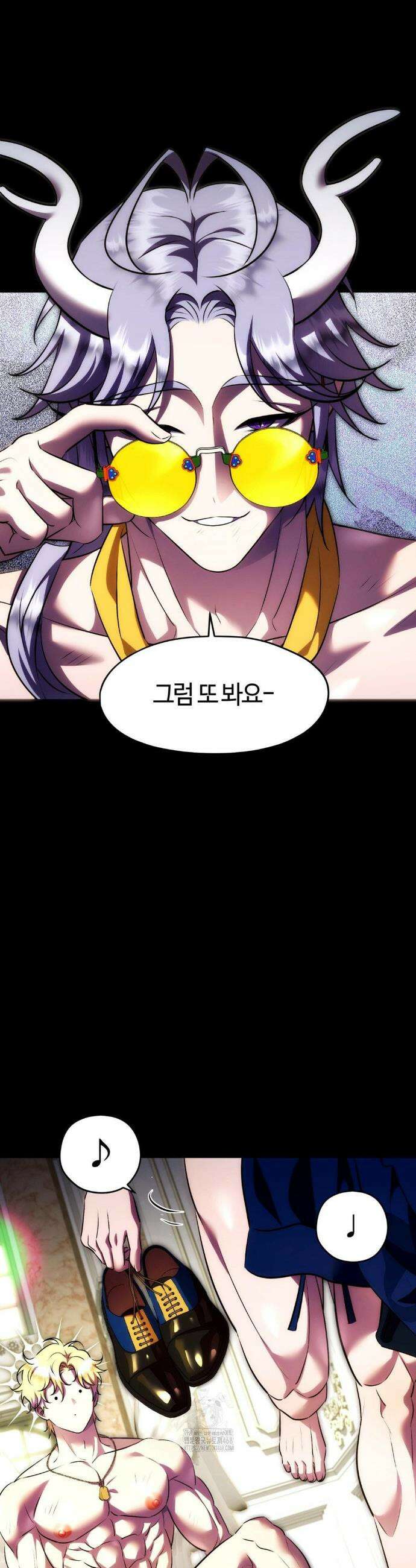 남주를 죽여도 되나요? 22화 7