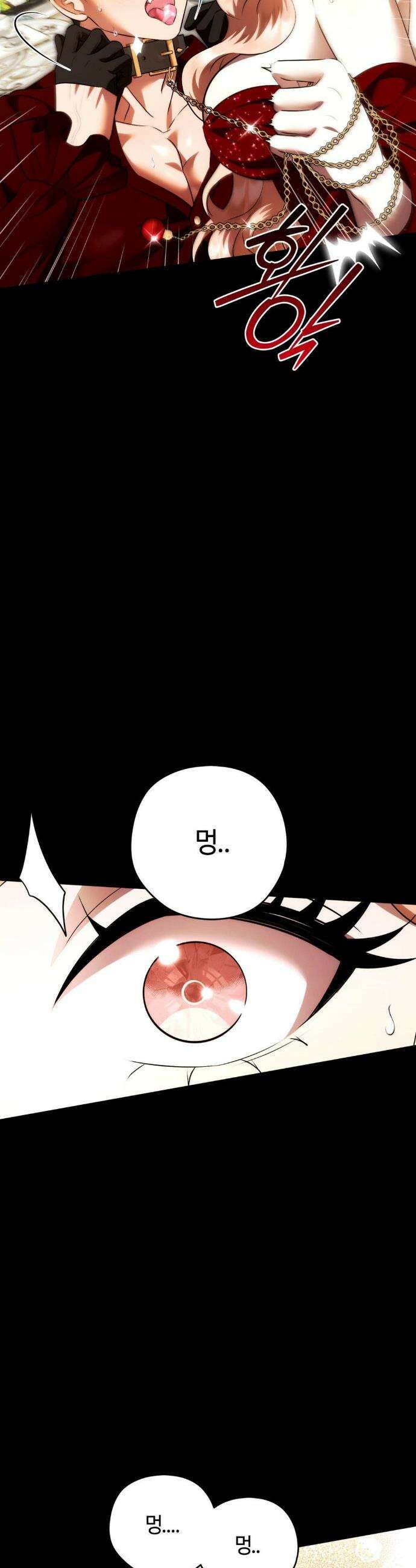 남주를 죽여도 되나요? 22화 44