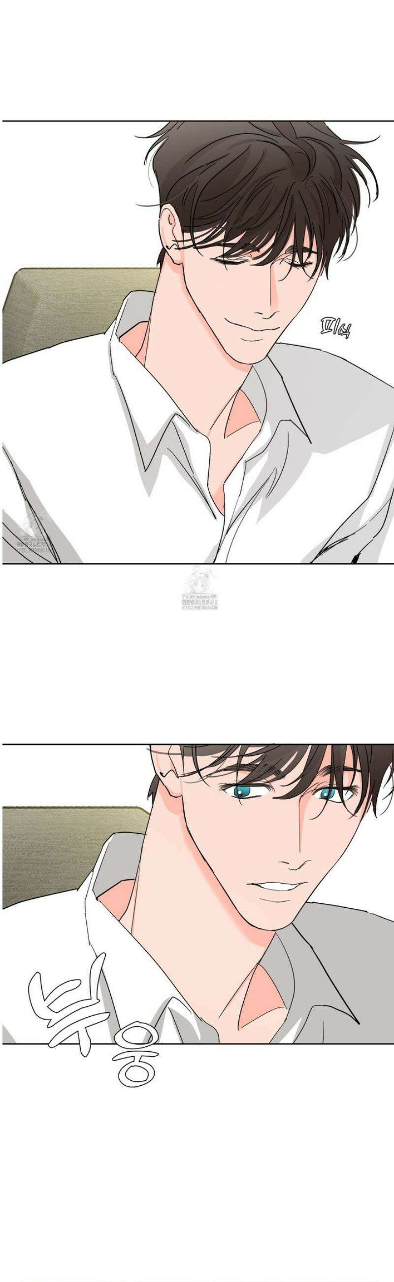 볶은 콩에 싹이 날까? 105화 7