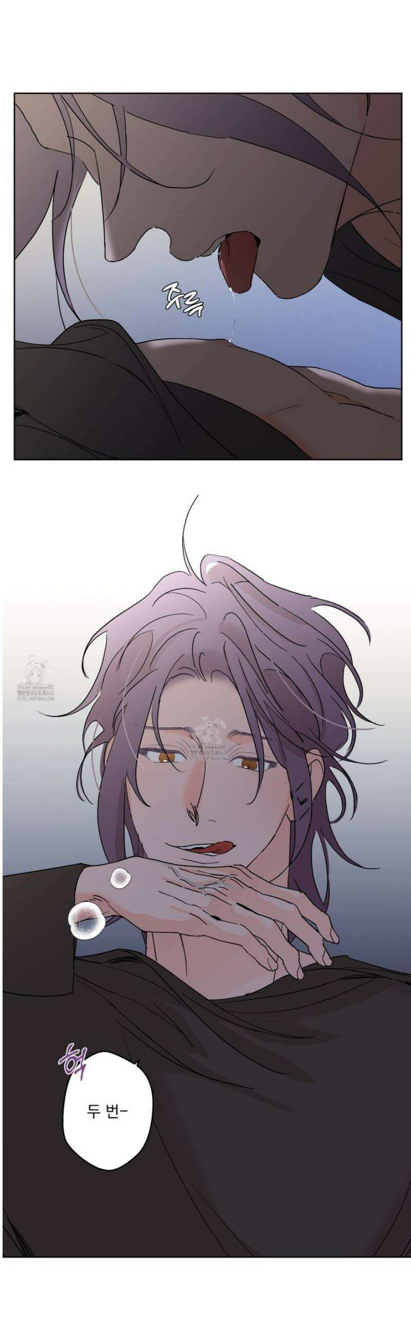 볶은 콩에 싹이 날까? 105화 24
