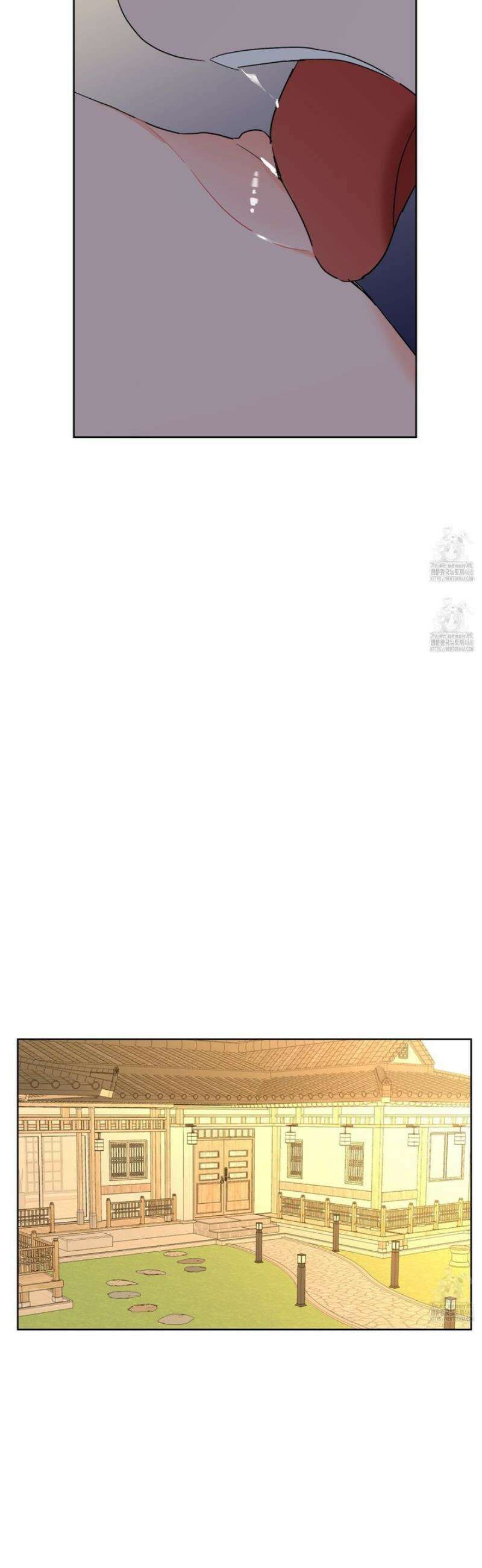 볶은 콩에 싹이 날까? 105화 28
