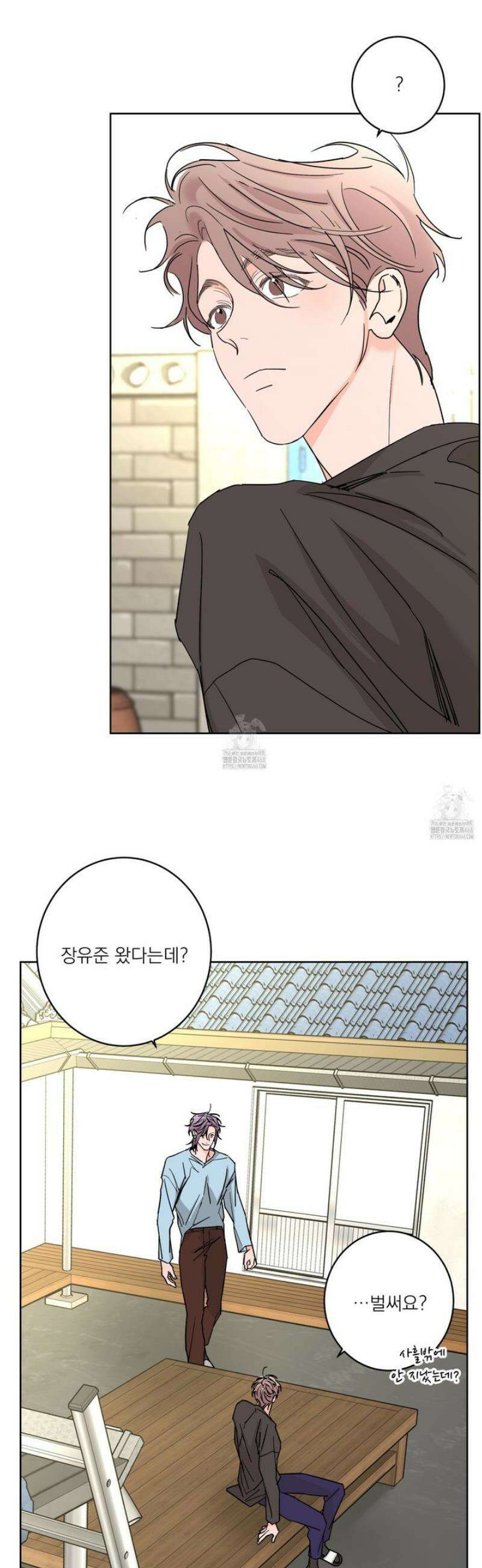볶은 콩에 싹이 날까? 105화 36