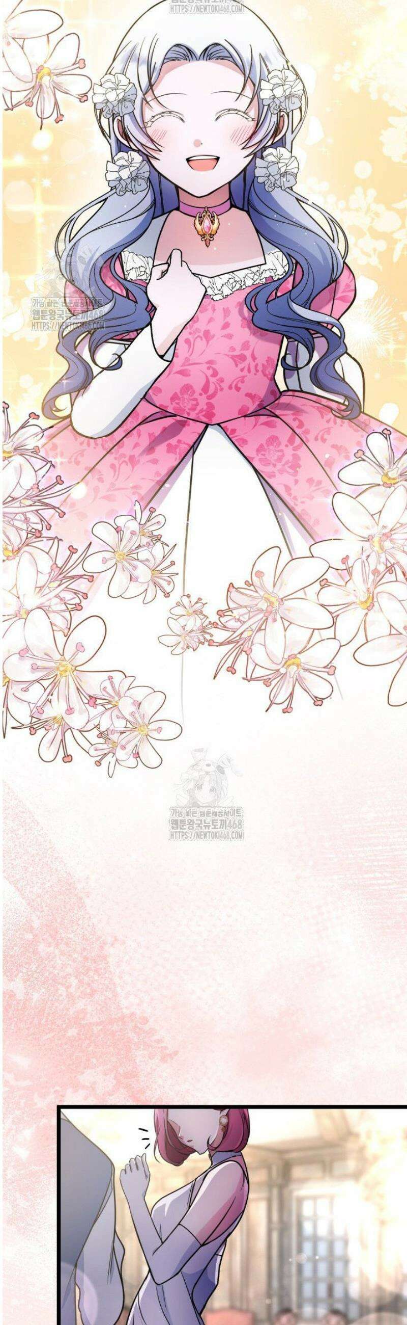 악당 가문의 새아가 57화 45