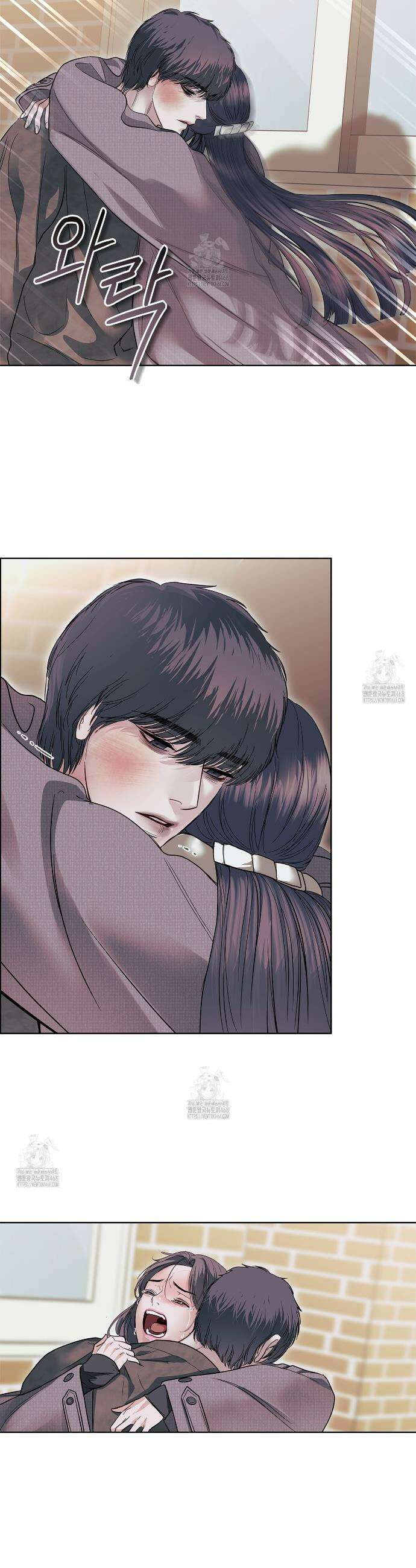 들이닥치다 23화 7
