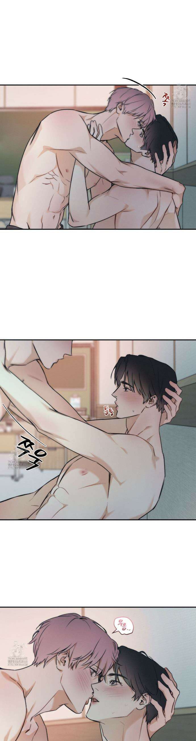 해수면의 아르페지오 외전 10화 6